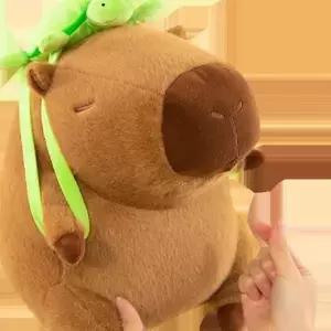 카피바라 봉제 대형인형 애착인형 거북이가방