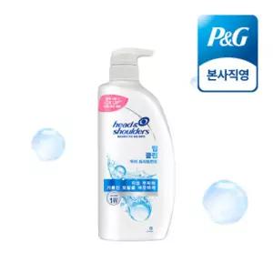 헤드앤숄더 딥 클린 컨디셔너 850ml