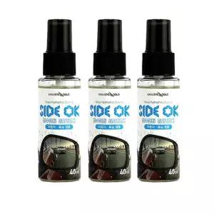 친수코팅 김서림방지제 시야확보 사이드미러 앞유리