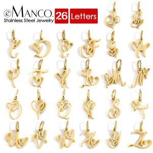미니참 EManco 하트 아트 초기 알파벳 매력 펜던트 DIY 이름 생일 선물 스테인레스 스틸 여성 패션 쥬얼리
