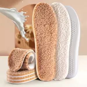 겨울 도톰한 방한깔창 라텍스깔창 양털뽀글이 깔창