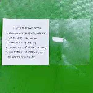 텐트 테이프 캠핑 방수 5P 천막 수명연장