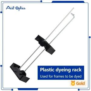 안경 액세서리 렌즈 염색 도구 홀더 선반 플라스틱 클립 가게