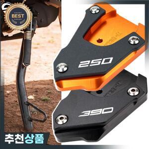 KTM 250 390 어드벤처 250ADVENTURE 390ADVENTURE 250ADV 390ADV 2020-2024 오토바이 킥 스탠드 풋 사이드