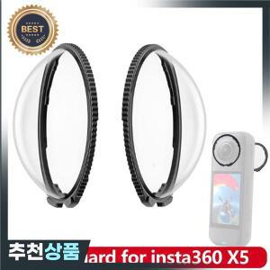 X5 렌즈 가드 insta360 카메라 용 투명 PC 프리미엄 보호 캡 높은 광 투과율 긁힘 방지 커버