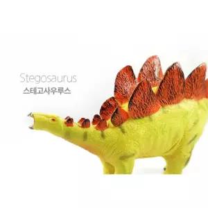 스테고사우르스 공룡 피규어 완구 남아선물 공룡완구 학습교구 교구 공룡모형 고생물