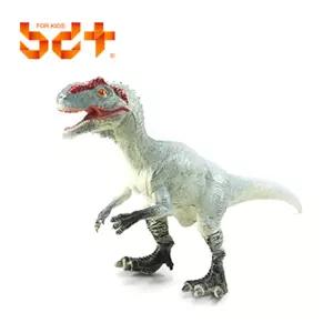 키카 소프트 공룡 쥬라기 모형 완구 고대동물 공룡학습완구 모형피규어 공룡모형 교구