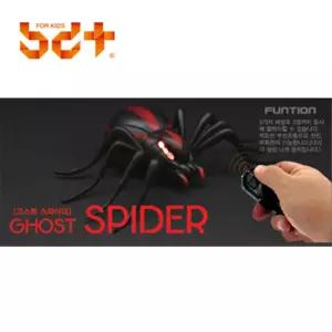 움직이는 타란튤라 거미 조종 장난감 rc 원격 작동완구 아이로봇 놀이로봇 로봇 남아