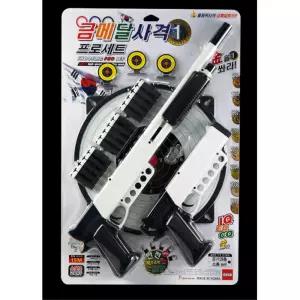 보드 카페 사격 다트 내기 게임 완구 투호 키덜트 세계맥주 활연습 각궁 취미 쏘기 궁