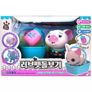 반려동물 꿀꿀이 돼지 돌보기 역할 완구 엄마놀이 소꿉놀이 장난감 인형놀이 교육교구