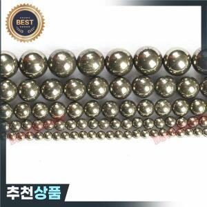 Fctory 가격 천연석 철 황철석 라운드 루즈 비즈 16 