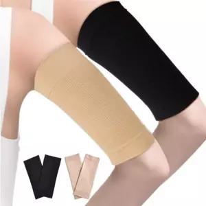 2세트 여성용 팔뚝 팔압박 슬립 혼합색상 살밴드 살보정 PWFIKOOP