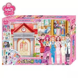 체리 자석인형 코디 의상호환 인형 여신 패션스타일 패션 공주님 사람인형 인형옷