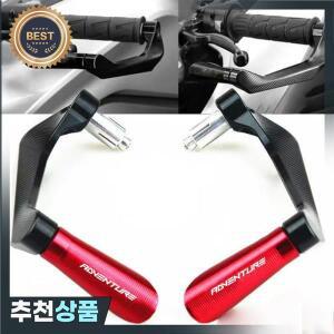 혼다 ADV350 ADV 350 2021 2022 2023 오토바이  보우 가드 브레이크 클러치 핸드 보호