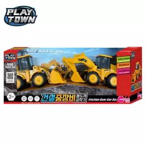 어린이 중장비 불도저 트럭 건설 굴착기 조카장난감 포크레인 타워크레인 아이완구