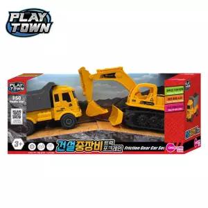어린이 중장비 포크레인 트럭 건설 장난감 남아선물 트럭놀이 놀이 작동완구 아이완구