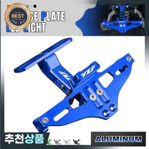 오토바이 번호판 거치대 방향 지시등 야마하 R6 YZF R7 2021 2022 YZF-R1 1998-2024 YZF-R3 YZF-R6 R6S