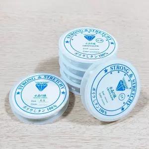 탄성 우레탄 줄 비즈 공예 반지 팔찌 부자재 0.7mm