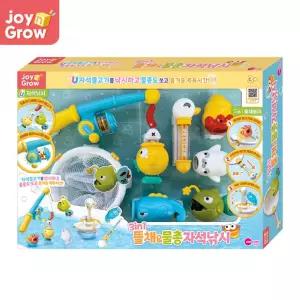 유아 목욕놀이 뜰채 물총 낚시 물놀이 욕조장난감 목욕놀이완구 유아동 촉감놀이 육아