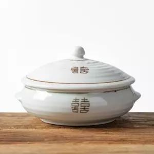 이천도자기 희고백자 뚜껑 찜기 그릇 소 16cm