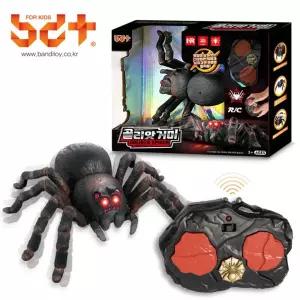 반디 골리앗거미 피규어 아이로봇 놀이 남아 작동완구 조종자동차 어린이날 조종 완구