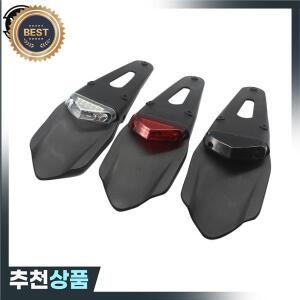 Enduro Motocross Dirt Bike 용 12V LED 미등 브레이크 램프가  오토바이 후면 펜더 라이센스 플레이트 브