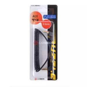 AUX 874NRI18 케이블 차량용 스테레오 케이블 억스선 코일형 AUX케이블 오디오케이블 음향케이블