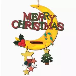 말랑말랑 클레이 겨울달 모빌만들기 단품(크리스마스)