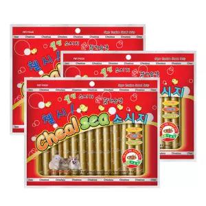 우리 강아지 영양간식 소세지 X 5개 대용량 교육 먹이