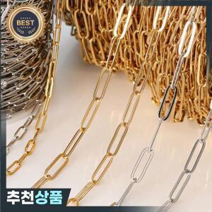 페이드 없음 2 미터 스테인레스 스틸 체인 목걸이 팔찌 초커 쥬얼리에  골드 구성 요소 만들기 DIY !