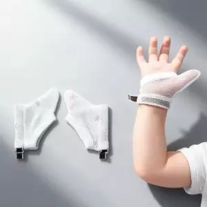 아기 손빨기 방지 손가락빨기 교정 장갑 엄지용