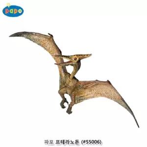파포 (모형완구) 프테라노돈 애니멀피규어 동물모형 수집 친구 창의력 수집품 공룡