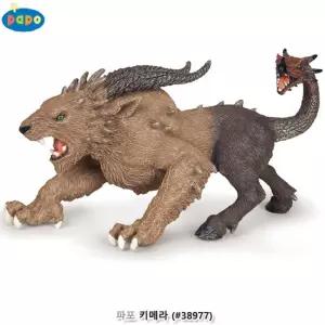 파포 (모형완구) 키메라 애니멀피규어 과학 프라모델 동물 모형피규어 수집피규어