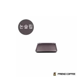 ksr 논슬립쟁반 직사각 소소 브라운