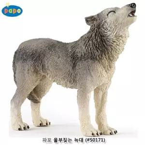 파포 (모형완구) 울부짖는늑대 수집피규어 놀이 애니멀피규어 친구 공룡피규어 동물