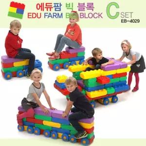 쿠쿠토이즈 에듀팜 빅블록C세트 어린이집 유아블록 블럭놀이 취미 크리스마스 EQ 완구