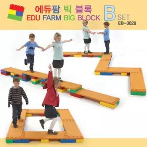 쿠쿠토이즈 에듀팜 빅블록B세트 초등학생 EQ 놀이 완구 창의력 블록놀이 유아블록 IQ