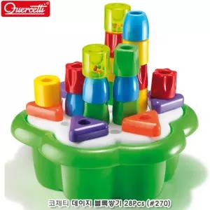 코체티 데이지 블록쌓기 28Pcs 교육완구 취미 블럭 블럭선물 유아블럭 크리스마스 IQ