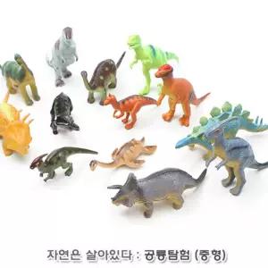 자연은살아있다 공룡탐험 (중형 #79606) 공룡학습완구 공룡피규어 다이노소어 교구