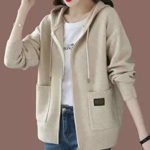 은창)포근 후드 써클링 집업 니트 가디건 가을 겨울