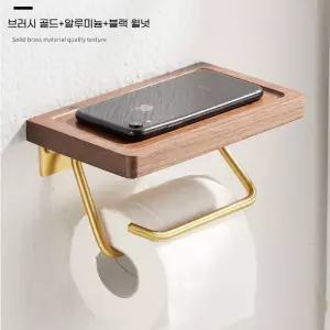 화장실 나무 우드 휴지걸이 원목 욕실 인테리어 화장지 걸이 선반