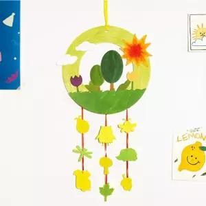 여름모빌 만들기 아기방꾸미기 종이색칠(정원)