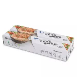 종이호일 이지쿠킹 요리용 호일 자르는 쿠킹시트 간편 조리용