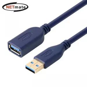 NM-UF303DB 634GZB24 USB3.0 연장 AM-AF 케이블 0.3m 블루