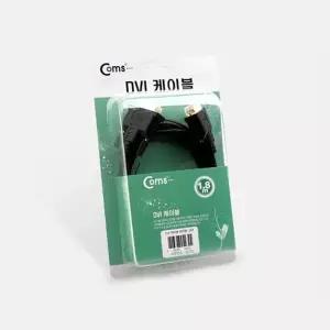 DVI-D 671CMO67 디지털 싱글 single 케이블 1.8M 고급포장 프