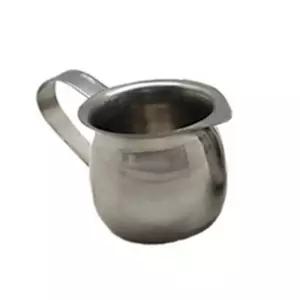 원형 스텐샷잔 150ml 커피샷잔 커피머신컵 카페샷잔