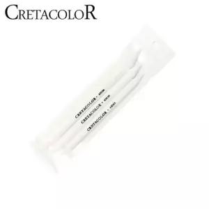 크레타칼라 찰필세트 3종 430 32