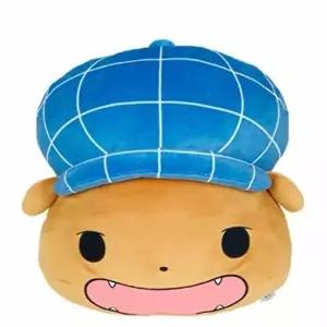 [셀러허브 1]엉덩이탐정 얼굴쿠션 인형베개 아이쿠션