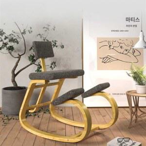 가죽 허리디스크 작업 1. 무릎의자 교정의자 의자 인체공학적 검은 체어