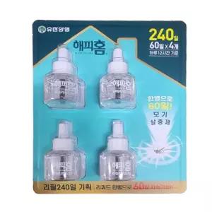 유한양행 해피홈 파워 리퀴드 에스 60일 4개(240일)/24년 생산제픔